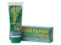 FLORESAN ����-������� ����������� ��� ������ ��������� ��������� � ����