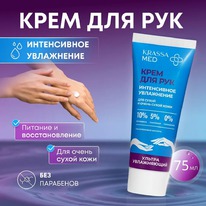 BIOKON Krassa Med ���� ��� ����� � ����� ����� ���� ��� ����������� ����������