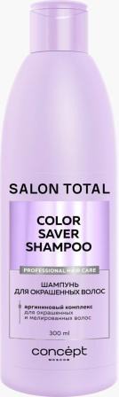 CONCEPT Salon Total Color    