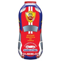 BIG   21  - Bath Racing - 1+ +