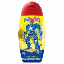 BIG Mega Monsters -  21  