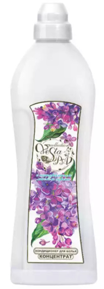 VESTA SPA Collection     