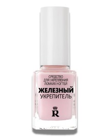 RELOUIS .�������� ���������� ��� ������