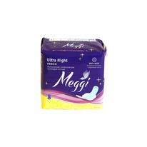 Meggi ���.�����. Ultra Night ���� (8��) (5���) (5126)