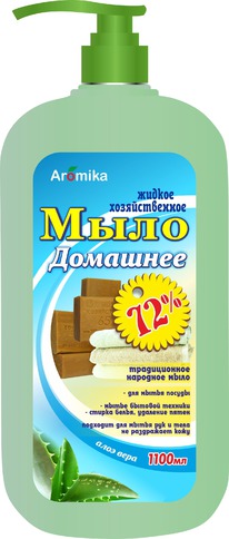 AROMIKA    72%    