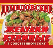 ������� ������� � ����������� ����