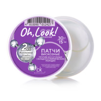 Oh, Look! Advanced ����� ��������� ������ ���������� ������� � ���������� ������