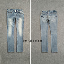 ������ American Eagle