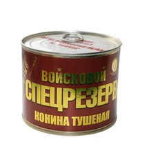 ������ �������, ����, ������ ����, ����