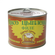 ���� �������� ����, ������� �������,  ����