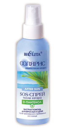 ������� SOS-����� ����� ������ � D-���������� 145��