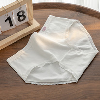 ������� A30847130