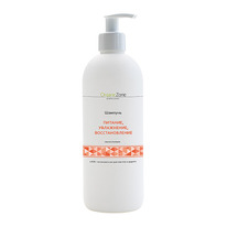 ORGANIC ZONE  , ,  c aha-