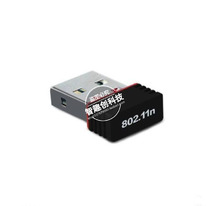 USB- USB LAN     150  / 
