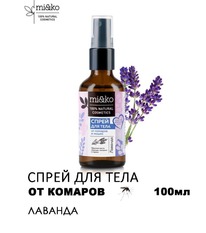 MI&KO ����� ��� ���� �� ������� �������