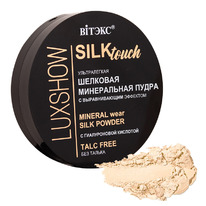 VITEX        LUXSHOW Silktouch