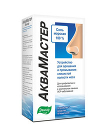 ������ ���������� ������ ���������� ��� �������� � ���������� ��������� ������� 