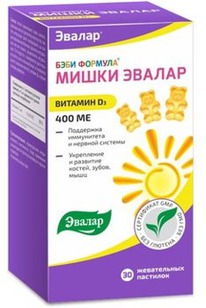 ������ ���� ������� ����� ������� �3 N30 �������� ����� �� 2,5�