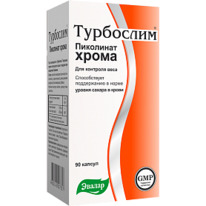 ������ ��������� ����� ��������� N90 ����