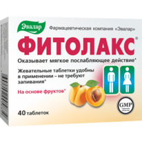 ������ �������� 0,5� �20��� (�������) (���)