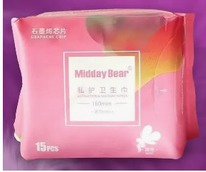 ��������� ����� Bear Midday ���������� 15 �� 1272