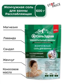 ��������� ���� ��� ���� ��������� �������������