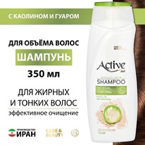 ACTIVE Care&Beauty  /      ()