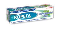 ������ ������ ������ ���� ���� �/�������� �/�������� 70�