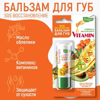 NATURALIST ������� ��� ��� SOS-�������������� ��������