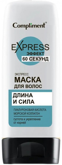 COMPLIMENT Express  60       .-  