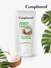 COMPLIMENT Coco Oil  /    