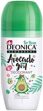 DEONICA For Teens     Avocado Girl    8 