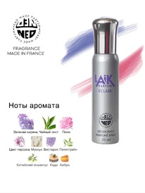 NEO PARFUM Laik -  Eclair /   