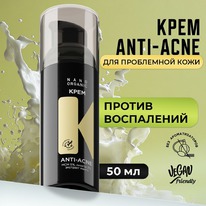 NANO ORGANIC ���� ����������� �/��������. ���� ���� Anti-Acne ������ ����������