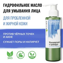 GREEN ERA ����� ������������ �/������ � ��������.���� ������������ � ���������