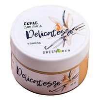 GREEN ERA ����� ��� ���� ������-������ ������ �������� ������