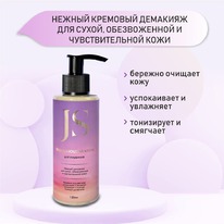 JURASSIC SPA ���� �������.�/�������� �����,�������.� ��������. ���� �� ���������