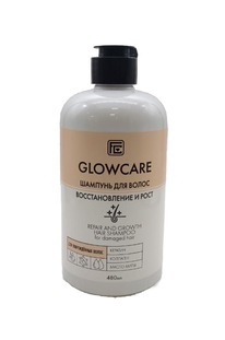 VILSEN Family Cosmetics Glow Care  /.   