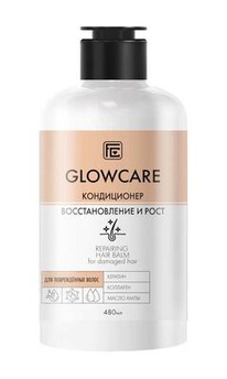 VILSEN Family Cosmetics Glow Care  /. .  