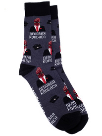 ����� �.40-45 