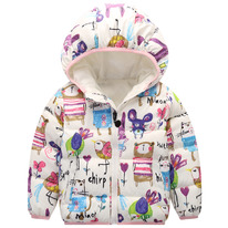 �������� ������� �� ����� ������� 90-130, �����, ������� ��� �����