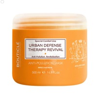    ,    / Urban Defense Anti-Polluti