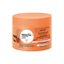  KERATIN &   - 