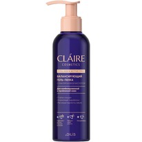 CLAIRE COLLAGEN ACTIVE PRO ����-����� �������������, 195�� (8290)