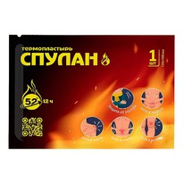 ������������� ������ ��� ���� ����������� (130�100 ��), 1 ��