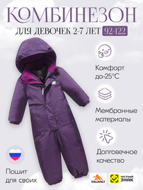 ���������� ������������ ������ ��� ������� ����������� ����� 9402F