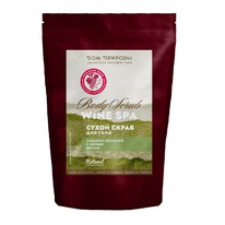 ����� ��� ���� ������ Wine SPA �����