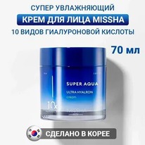 ���� ����������������� � 10 ������ ������������ ������� MISSHA