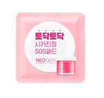 Sample �����-����� �������������� ������������� �� ������ �������� ��������� NEO