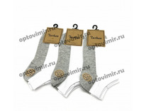 ����� ������� Turkan ����� � ����� �������� �������� 6433